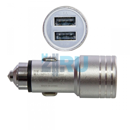 Автомобильное зарядное устройство 2 USB 3.1A Silver - H4.RU Автомобильное зарядное устройство 2 USB 3.1A Silver