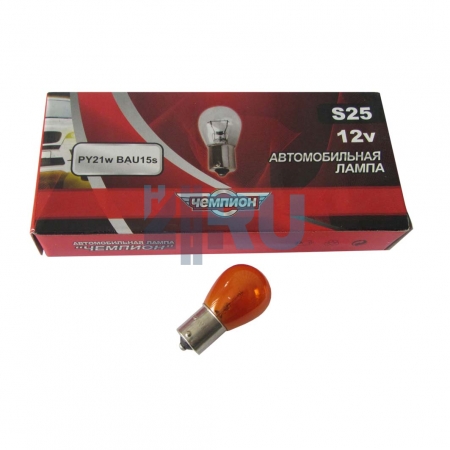 Автолампа ЧЕМПИОН PY21W 12V21W BAU15S желтая (смещенный цоколь) Автолампа ЧЕМПИОН PY21W 12V21W BAU15S желтая (смещенный цоколь)