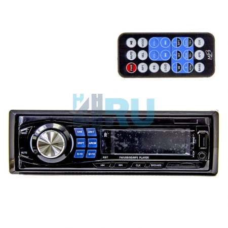 Автомагнитола MP3 usb c пультом G-8808 - H4.RU Автомагнитола MP3 usb c пультом G-8808