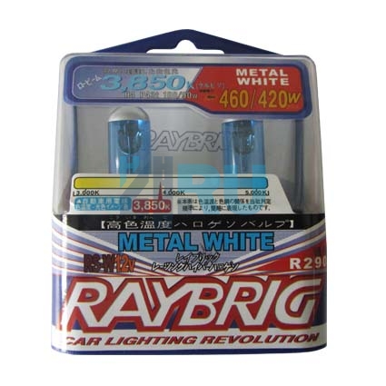 Автолампа RAYBRIG H4 12V 100/90W P43t (2шт) - H4.RU Автолампа RAYBRIG H4 12V 100/90W P43t (2шт)