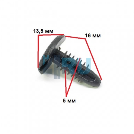 Клипса Acura, Honda, Mitsubishi 90666SA00030