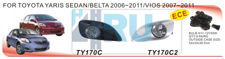 Противотуманные фары ADL/DLAA TY170C (Toyota YARIS SEDAN/BELTA 2006-2011г/VIOS 07-11г), провод, кн.