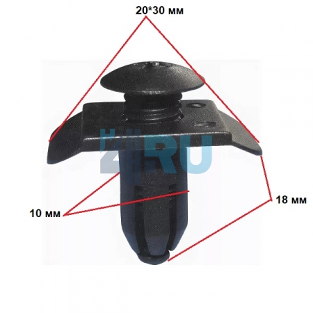 Клипса ADL для Infiniti, Mazda, Nissan, Kia, Hyundai 8665127000