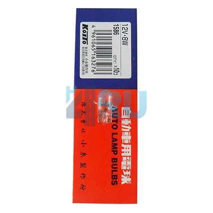 Автолампа KOITO T10 12V 8W б/ц (1586) Автолампа KOITO T10 12V 8W б/ц (1586)