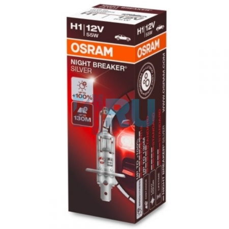 Автолампа OSRAM H1 12V 55W P14,5s +100% Night Breaker Silver (64150NBS)