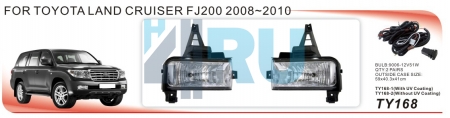 Противотуманные фары ADL/DLAA TY168-3 (Toyota Land Cruiser FJ200 2008г-on), провода, кнопка