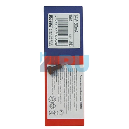 Автолампа KOITO T4.2 14V 80mA (1564) Автолампа KOITO T4.2 14V 80mA (1564)