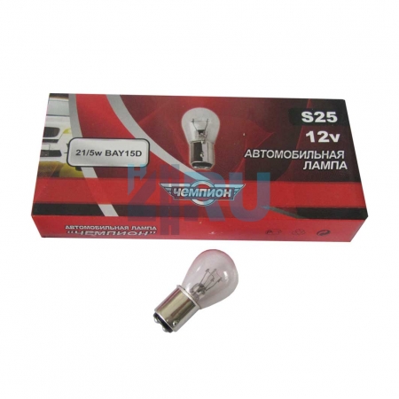 Автолампа ЧЕМПИОН P21/5W 12V21/5W BA15D