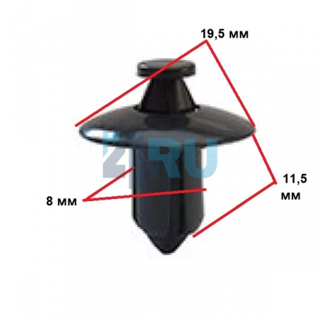 Клипса Infiniti, Lexus, Nissan, Toyota 6777152010B1